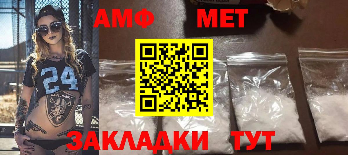 Гашиш Кудрово