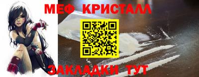 дживик Кимры