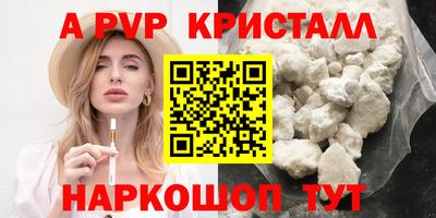 дживик Кимры