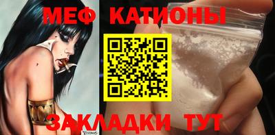 экстази Кинель