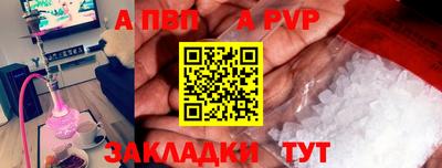 дживик Кимры