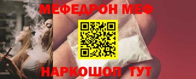 дживик Кимры
