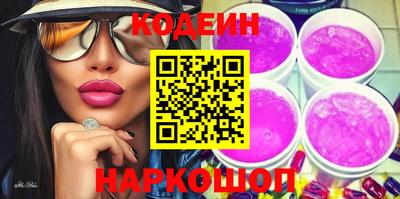 дживик Кимры