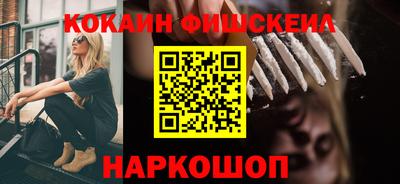 ALPHA-PVP Кингисепп