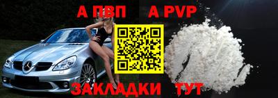 экстази Кинель