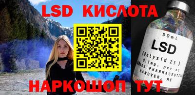 дживик Кимры