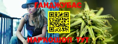 экстази Кинель