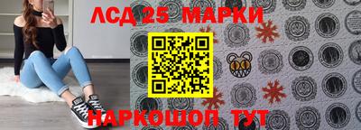 дживик Кимры