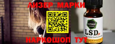 ALPHA-PVP Кингисепп