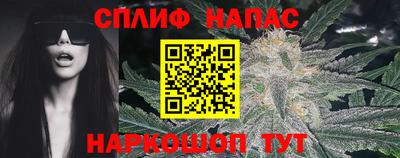 экстази Кинель