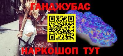 ALPHA-PVP Кингисепп