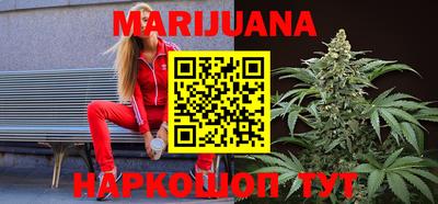 экстази Кинель