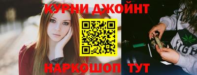 экстази Кинель