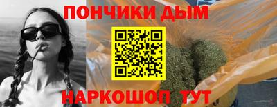 ALPHA-PVP Кингисепп