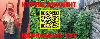 экстази Кинель