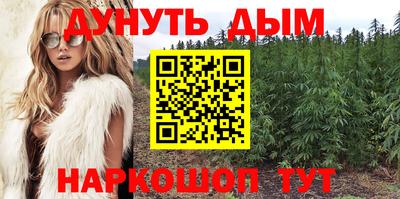 ALPHA-PVP Кингисепп