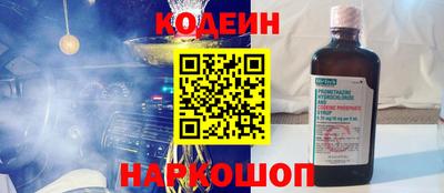 MDMA Premium VHQ Коммунар