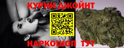 ALPHA-PVP Кингисепп