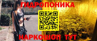 экстази Кинель