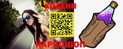 экстази Кинель