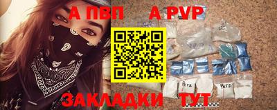 экстази Кинель