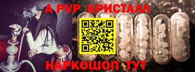 экстази Кинель