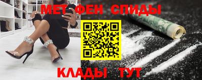 экстази Кинель