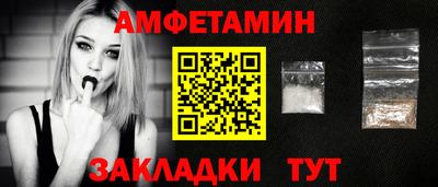 экстази Кинель
