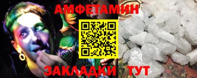 дживик Кимры