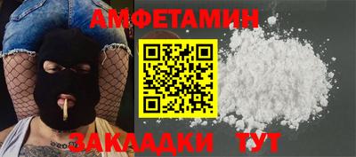 дживик Кимры