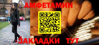 экстази Кинель