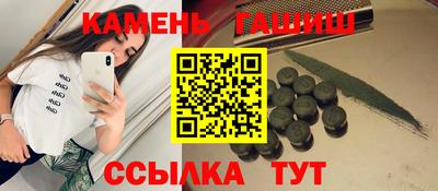 ALPHA-PVP Кингисепп