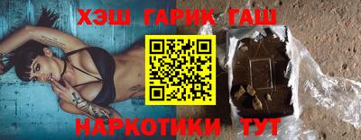 ALPHA-PVP Конаково
