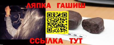 экстази Кинель