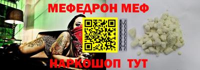 дживик Кимры
