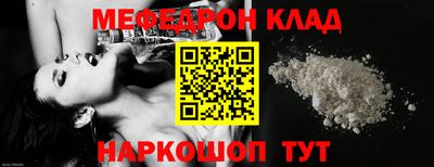 дживик Кимры