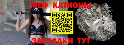 дживик Кимры