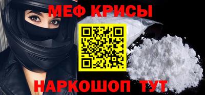 дживик Кимры